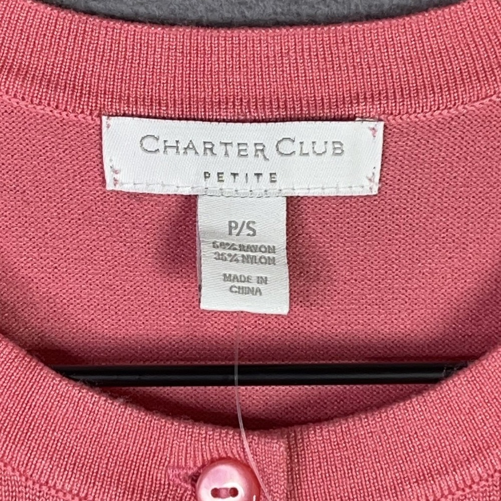 Charter Club Cardigan Preppy Coquette Soft Girl Coral Pink Crewneck Petite Small - Picture 3 of 7